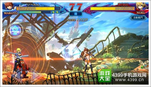  萨勒尼塔纳绝境逢生，闪电军团上演保级奇迹