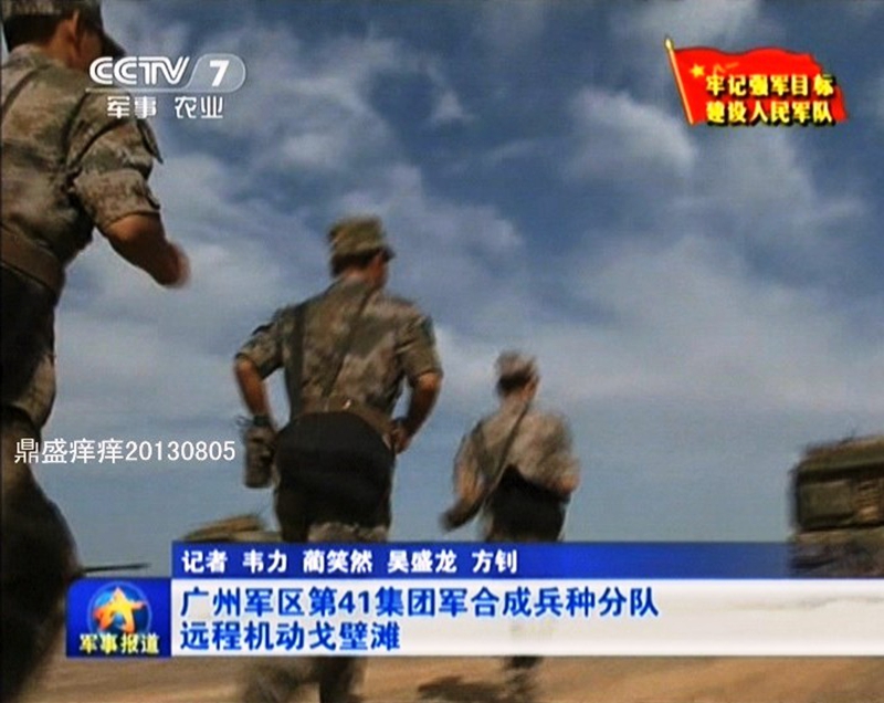  昂热攻击群集体哑火遭遇赛季最长不胜